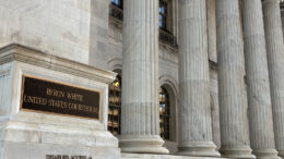 Byron White federal courthouse