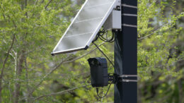 surveillance camera